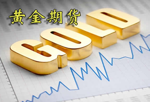 mt5安卓版最新版本官网下载-黄金期货维持日内大涨态势