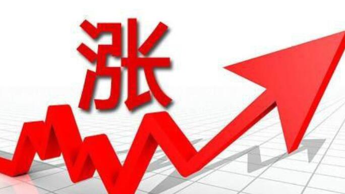 快讯:指数早间弱势震荡 油气、养殖板块开盘拉升