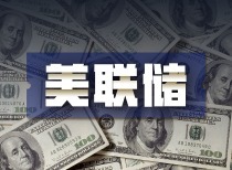 电脑下载mt5怎么下载-特朗普接管外汇前的最后一份报告:美财政部没有将任何国家列为汇率操纵国